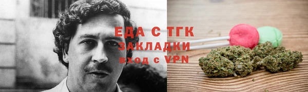 прущий лед Баксан